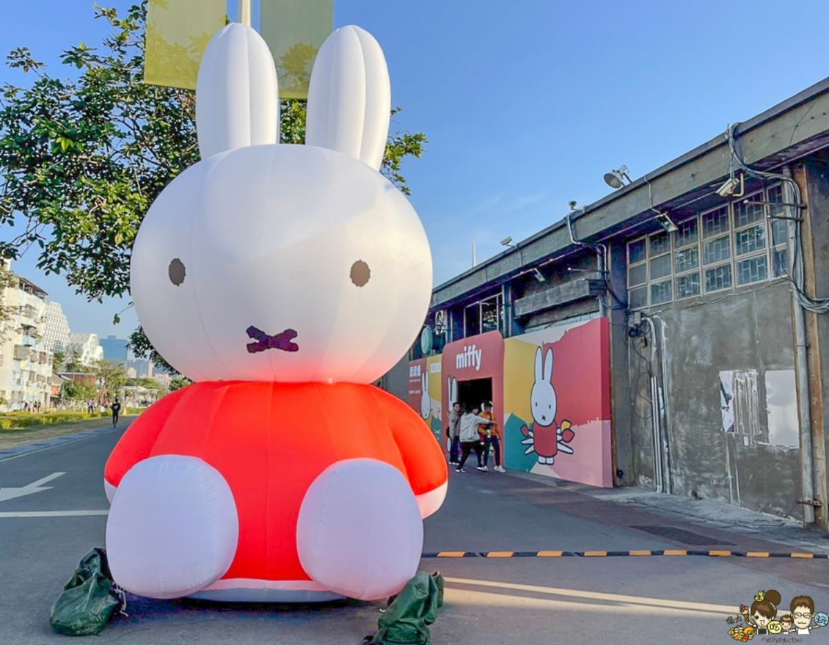 假日免費開逛！巨萌「米飛展」巡迴高雄最終站，打卡300件造型兔兔、逛周邊