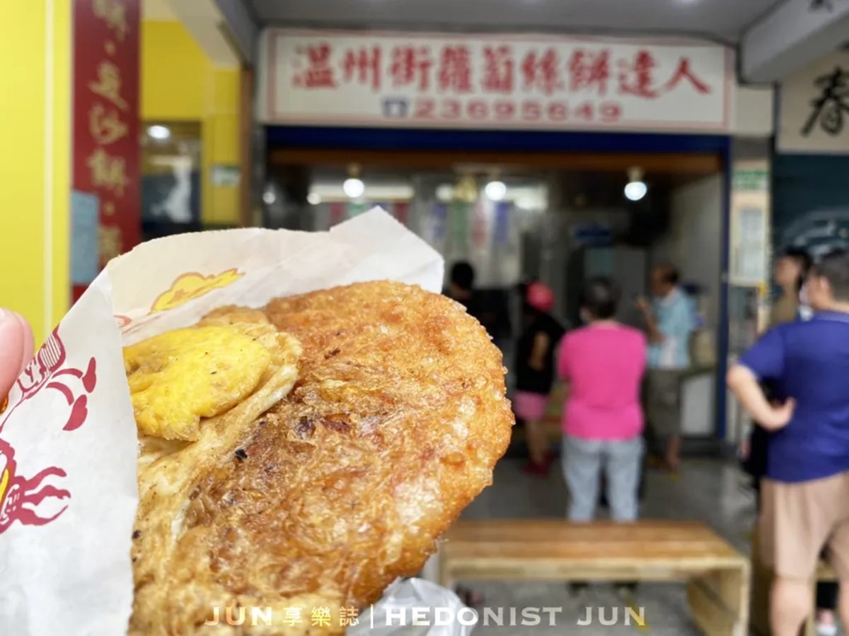 捷運古亭美食推薦12家!銅板價小吃、火鍋吃到飽旗艦店 捷運古亭美食推薦12家!銅板價小吃、火鍋吃到飽旗艦店