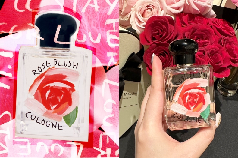 2024美妝情人節禮物推薦：Jo Malone London2024限量版胭紅玫瑰​香水