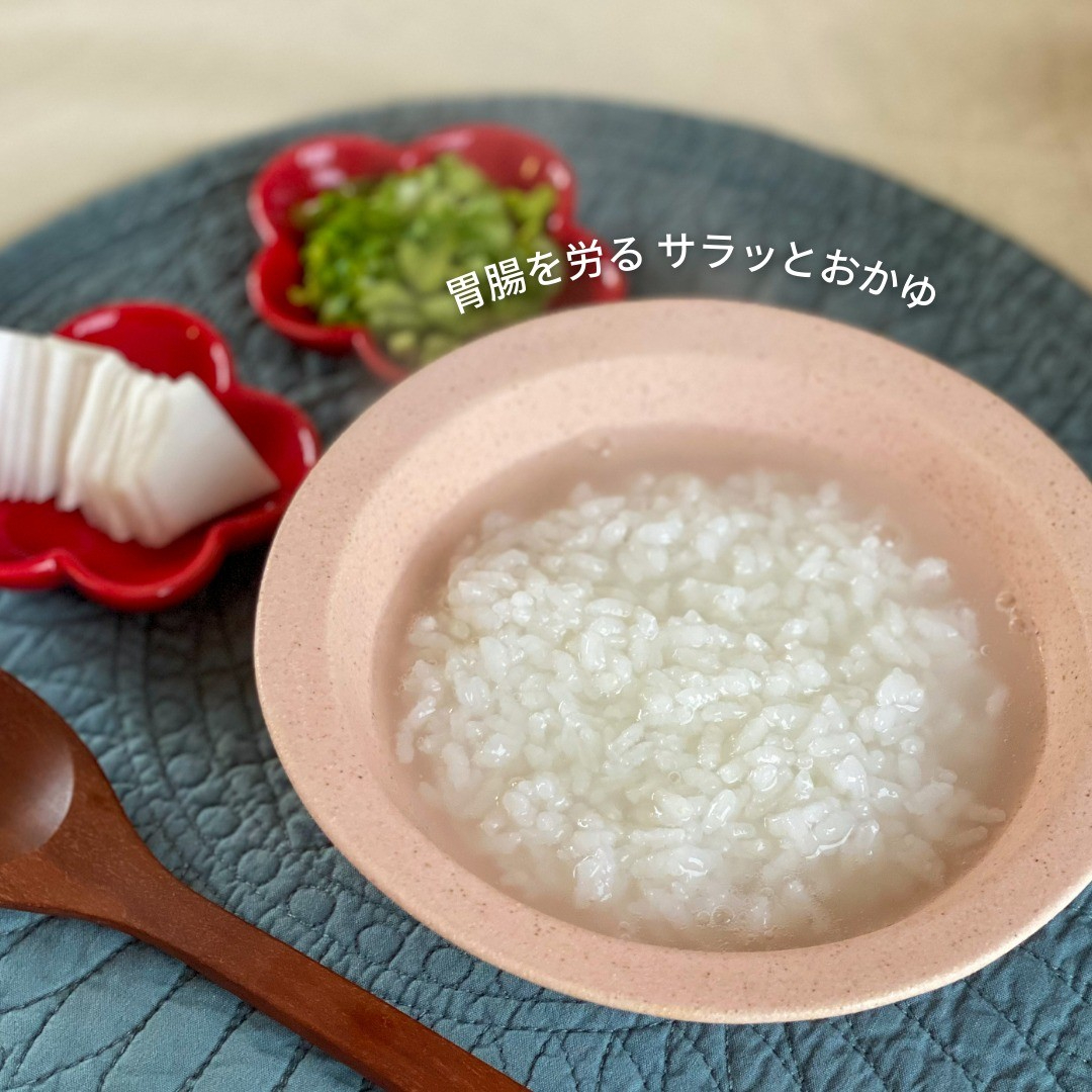 2週瘦4公斤！日本醫生超夯「吃粥減肥4要訣」，餐餐吃還能助代謝、清宿便