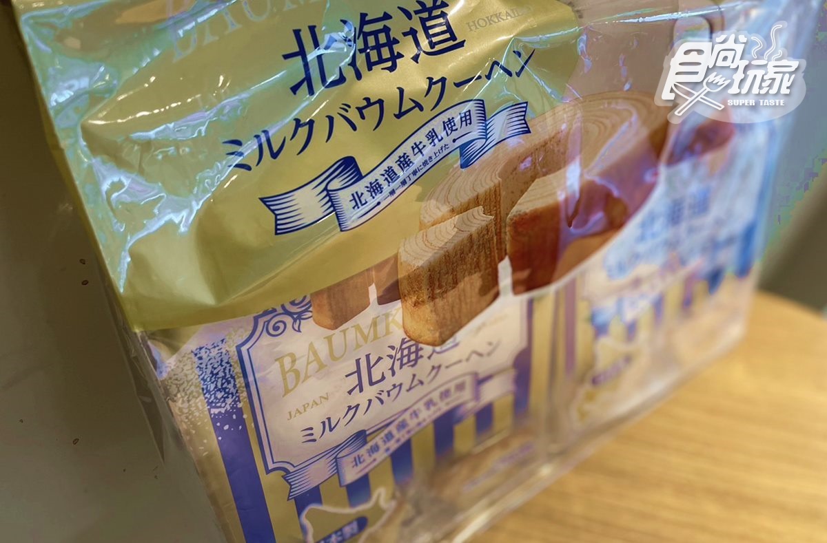 好市多神級甜點＋１！日本超夯「年輪蛋糕」１個只要10元，奶香濃郁超欠吃（中獎公布）