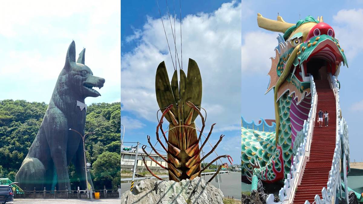 打卡「台式美學」！７款「台味滿滿」景點：福德宮走錯棚恐龍、宜蘭最蝦雕像