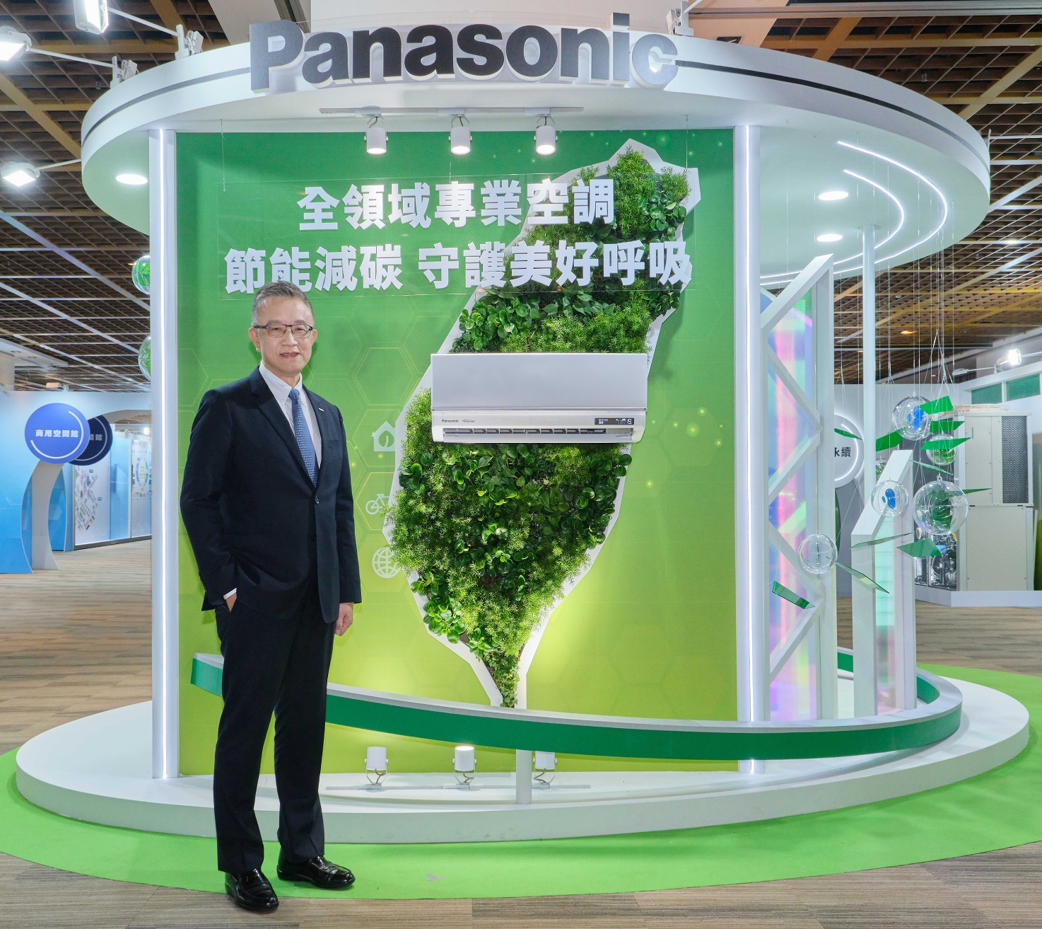 Panasonic 史上最省電空調，節能減碳守護美好呼吸