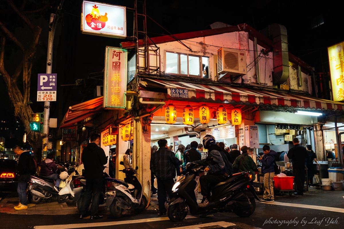免費加湯揪甘心！「台北最有名麻油雞」是這家，林森北路50年排隊老字號