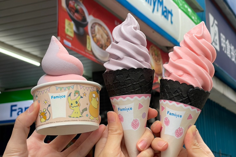 全家霜淇淋Ｘ寶可夢可愛到發瘋！「霜淇淋買2送2」吃爆粉紅草莓優格＋粉紫葡萄