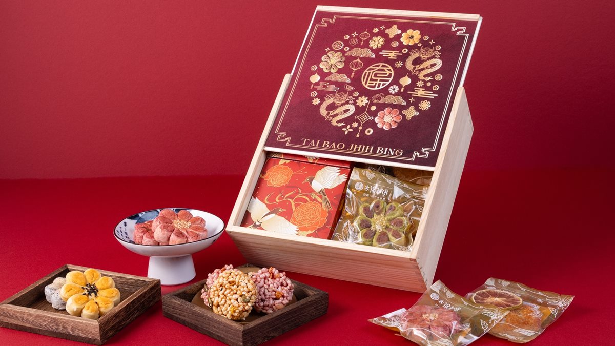 太保制餅於新年期間推出金龍花財禮盒。（圖片提供：太保制餅）