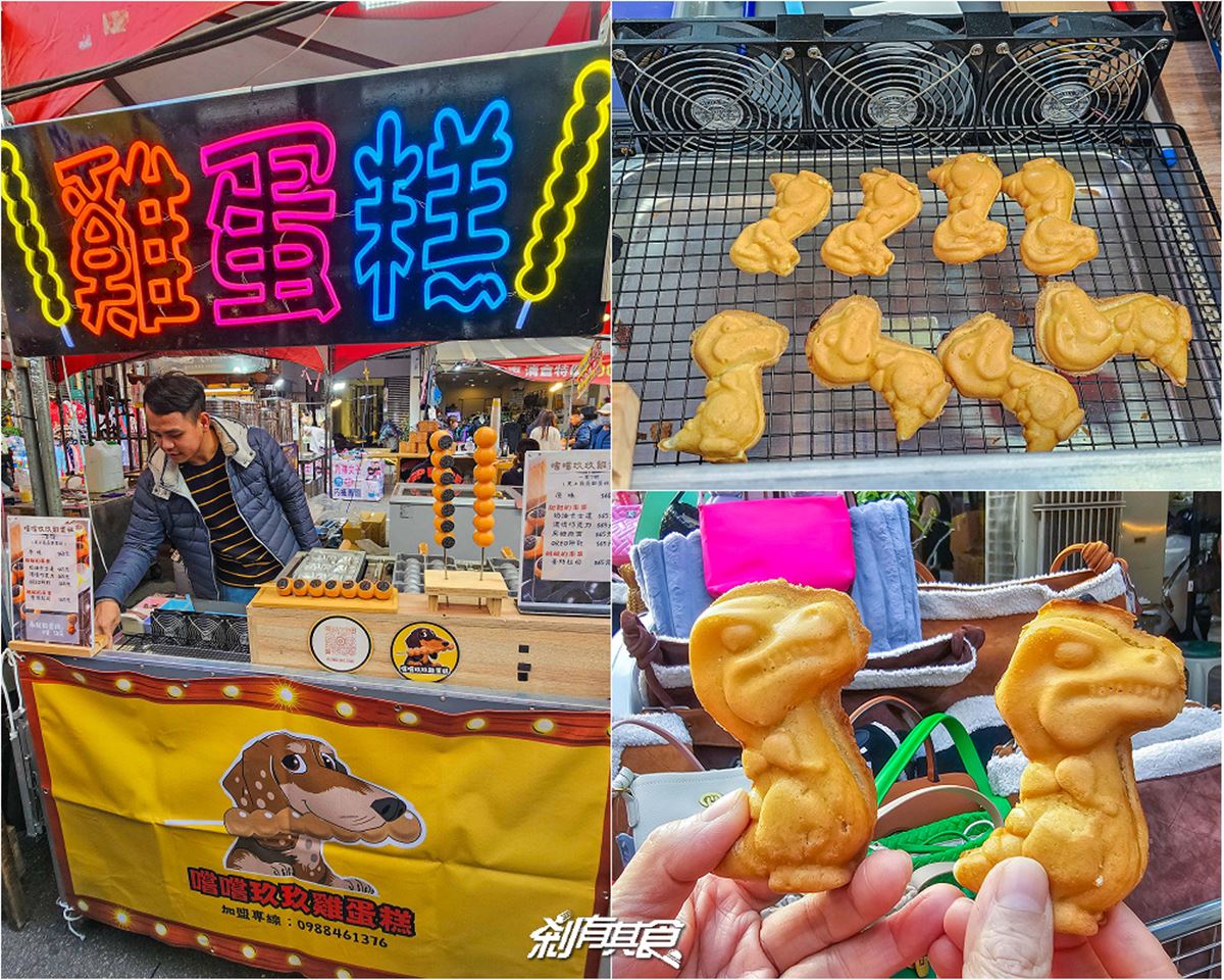 2024台中天津路年貨大街！開逛200家攤位、吃抖音美食，再抽新車、iPhone