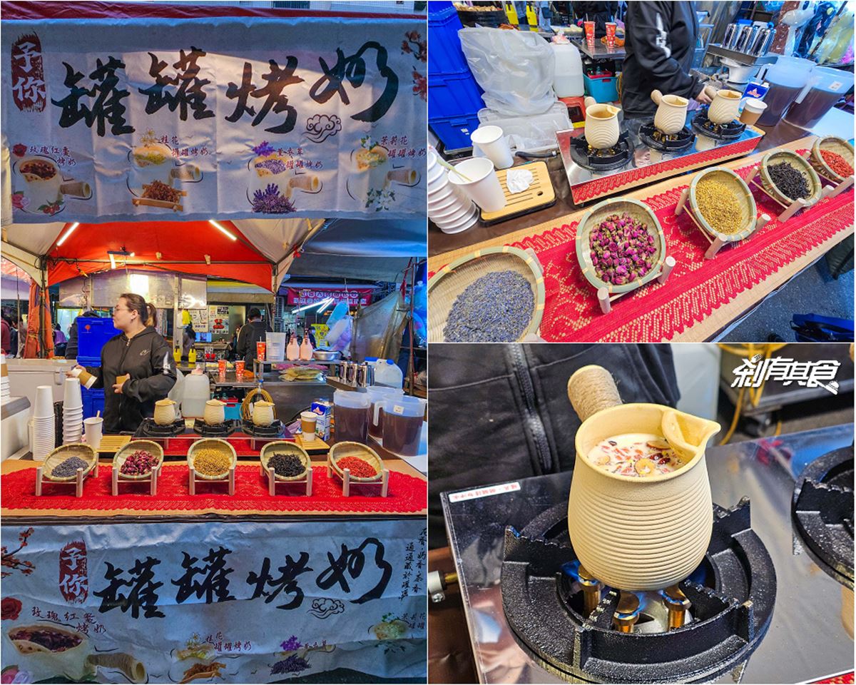 2024台中天津路年貨大街！開逛200家攤位、吃抖音美食，再抽新車、iPhone