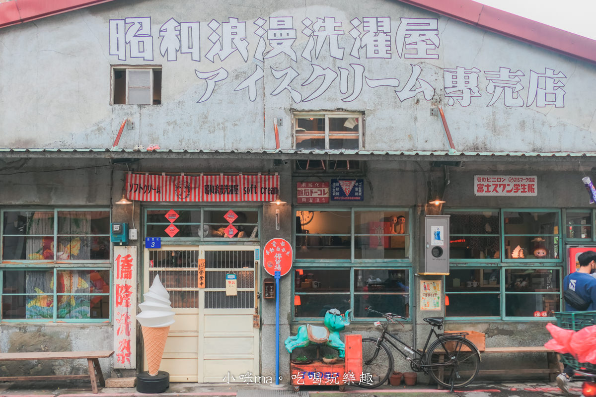 台北大同區美食推薦21間！大稻埕20元麵店、復古咖啡、和食吃到飽