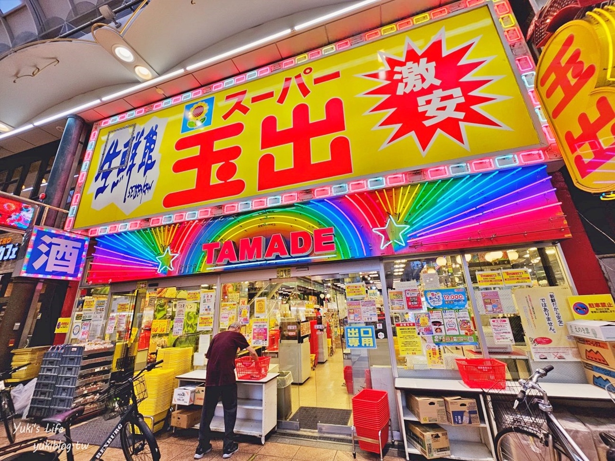 只在這地區才有！24小時「全日本最便宜超市」買到剁手，壽司便當免百元超佛