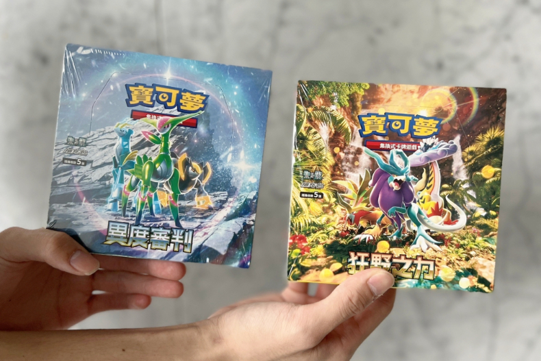 全聯買一送一、滿200贈200！寶可夢卡牌、噴火龍收藏箱開賣，再送珍貴特典卡