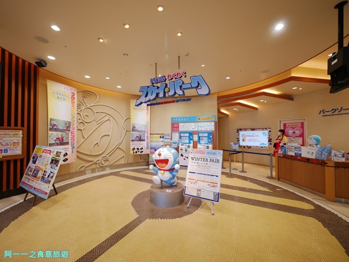 北海道景點推薦！新千歲機場「哆啦A夢空中樂園」票價、餐飲、必拍場景