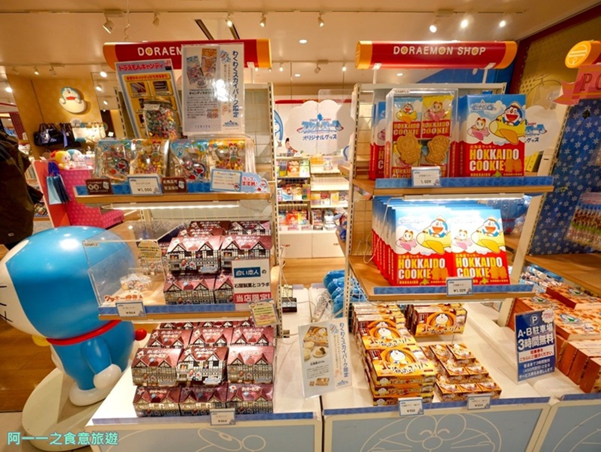 北海道景點推薦！新千歲機場「哆啦A夢空中樂園」票價、餐飲、必拍場景