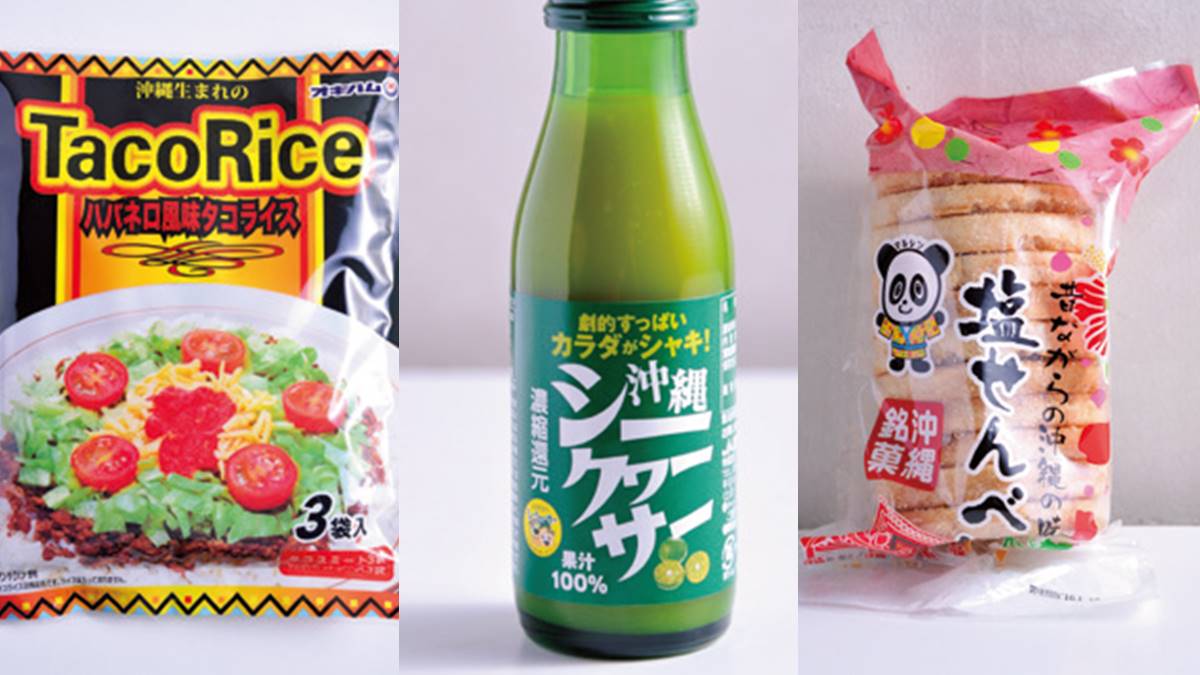 別只會買金楚糕！沖繩超市必敗18款清單：柴魚豚骨泡麵、鹽仙貝、麥根沙士