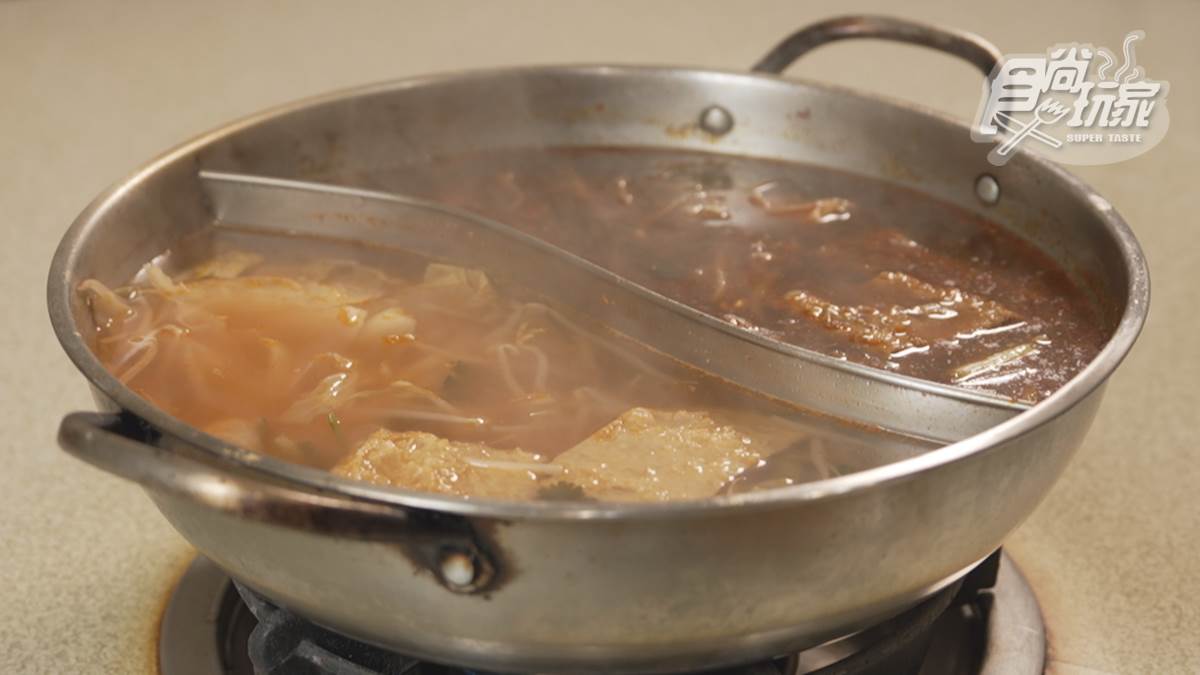 「苗族貴州酸辣湯火鍋」是全台獨家，很有特色。
