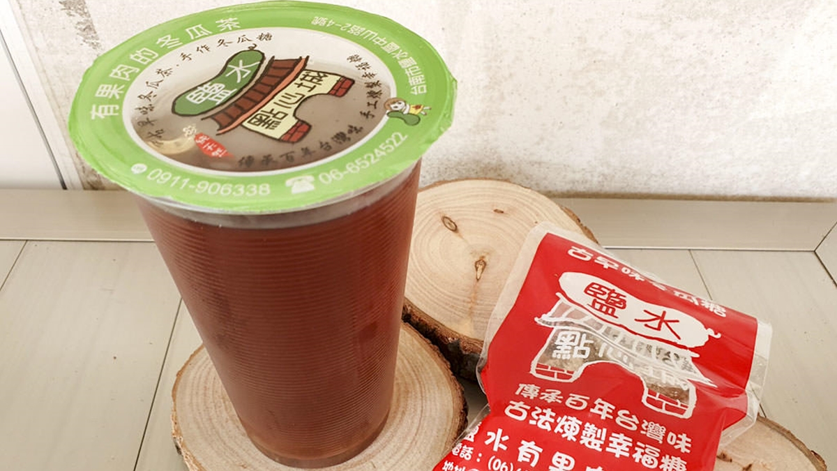 「決明子冬瓜茶」甜度剛剛好，是真材實料的好味道。（圖片來源：菓子の幸福週記）