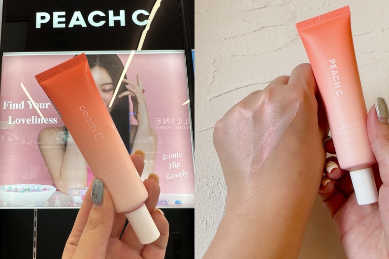 寶雅必買韓國彩妝推薦：Peach C 粉光保濕亮顏妝前乳
