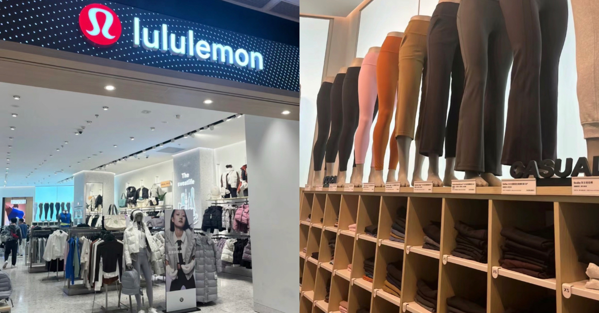 網譽「拯救婚姻bra」！lululemon「挖洞內衣」一夕爆紅，穿過都推：我