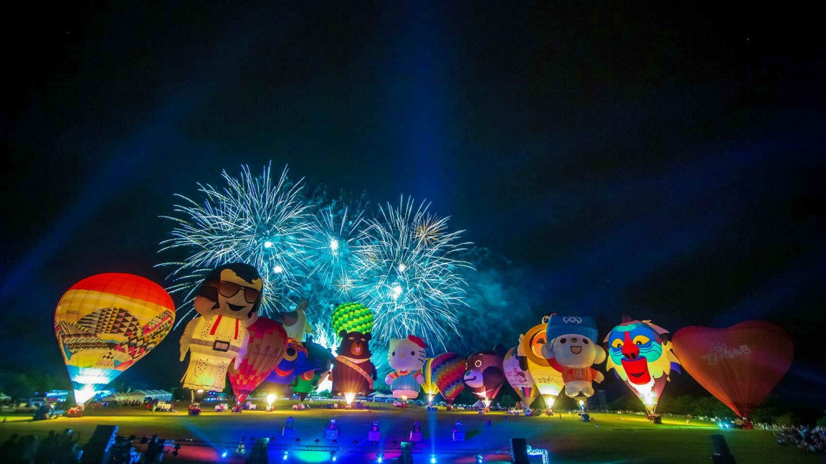 Hello Kitty將現身！「2024台東熱氣球嘉年華」12場光雕、無人機、煙火場次曝