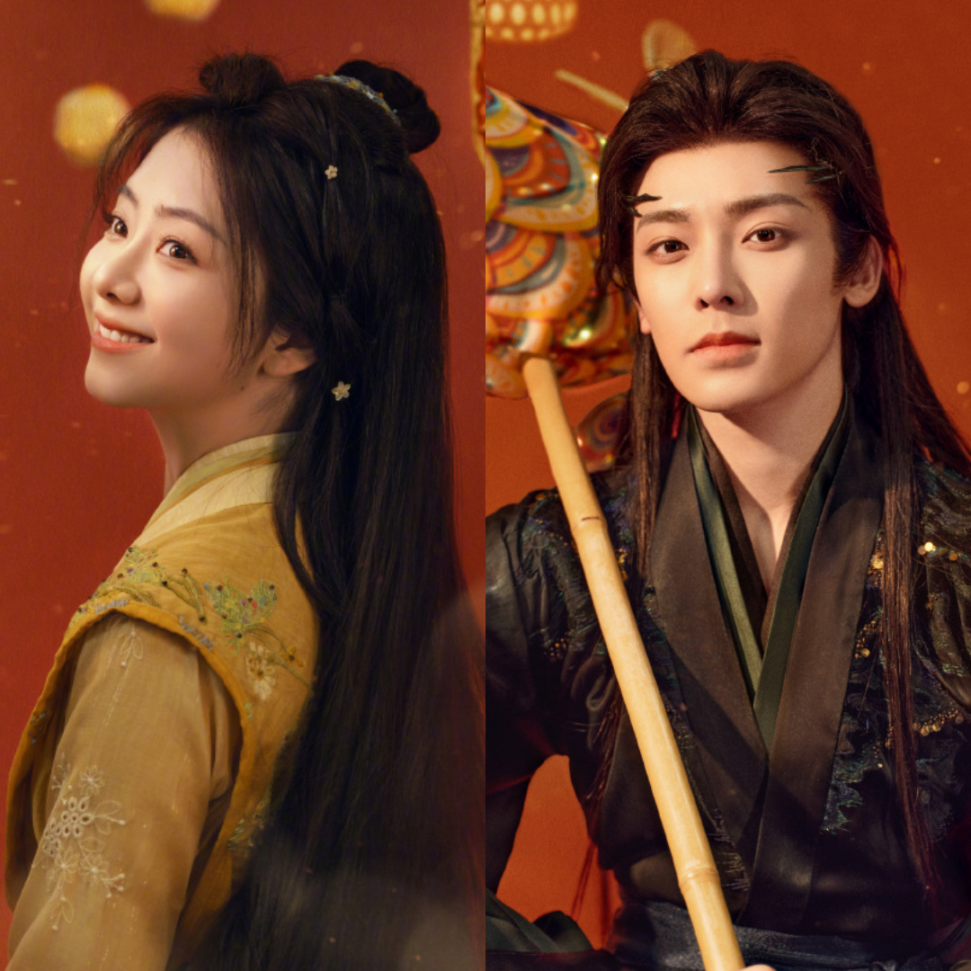 2024新開拍陸劇8對定角CP!迪麗熱巴&陳星旭、譚松韻&侯明昊都值得期待