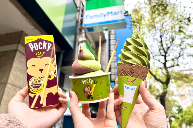 全家霜淇淋、拿鐵全都只要10元太俗了！超商咖啡優惠大放送