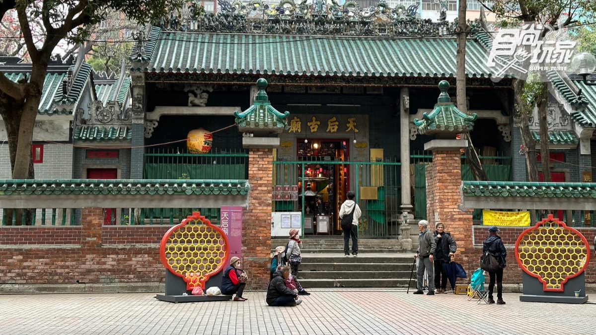 「油麻地天后廟」至今已經有逾百年的歷史，為香港的法定古蹟。