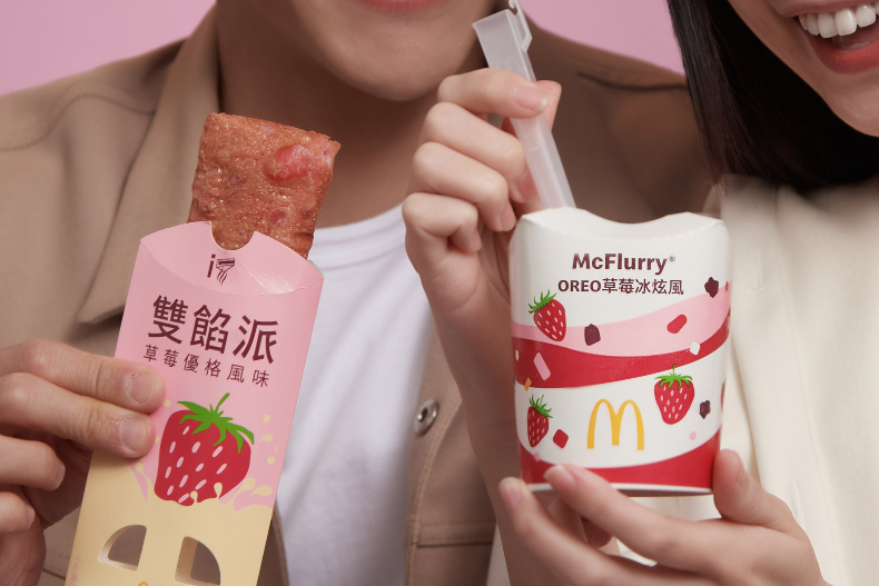 2024麥當勞甜心卡是超Q的麥當勞叔叔！焦糖奶茶、草莓冰炫風、草莓優格派回歸