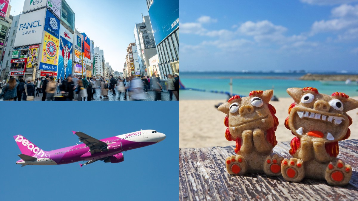 東京來回含稅6330元起！樂桃航空７月促銷這時開跑，沖繩、大阪超划算