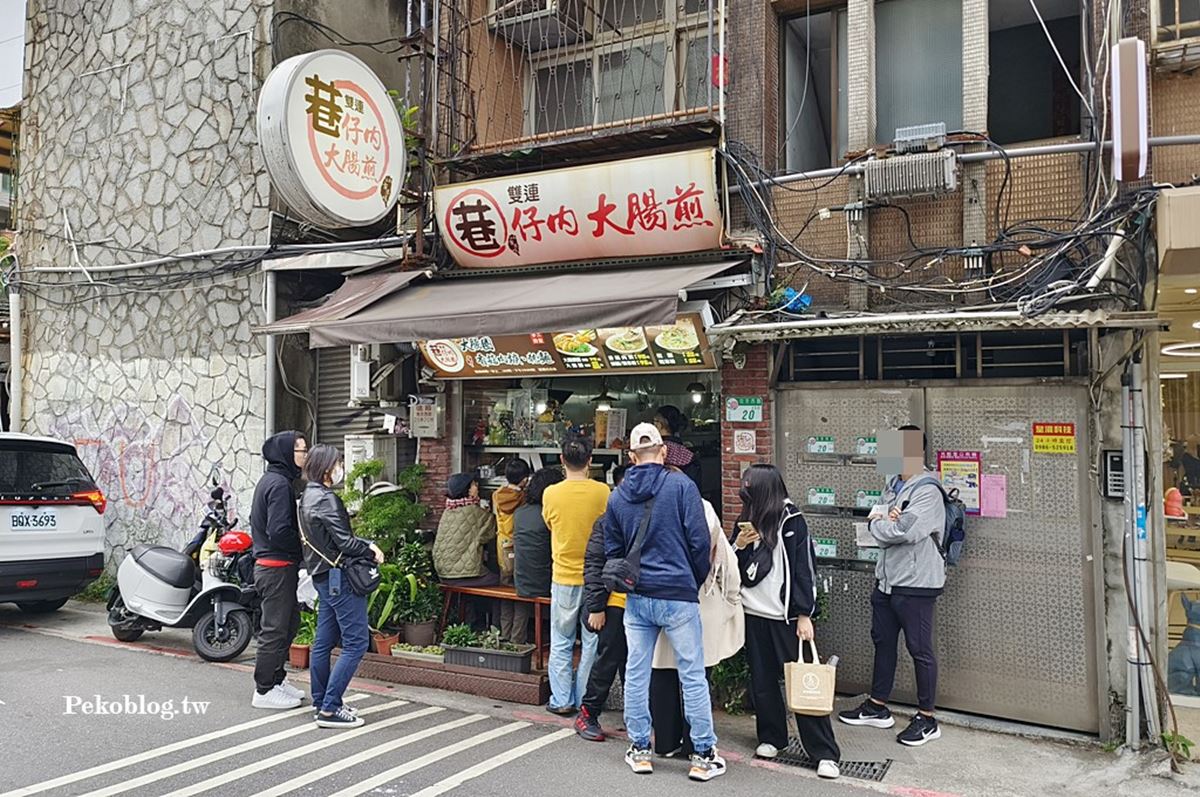 40元便宜開吃！網推「台北最好吃大腸圈」是這家，飽滿軟Q、必沾蒜蓉辣椒
