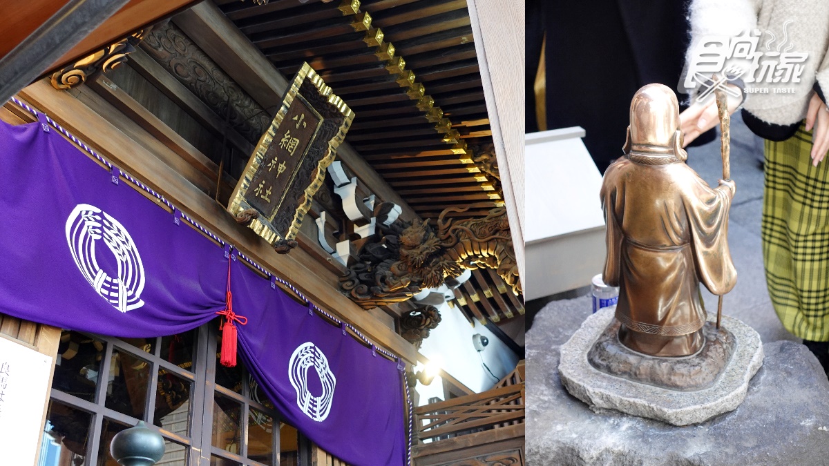 東京最靈驗「洗錢神社」！500年超強求財「小網神社」參拜攻略、交通一次收