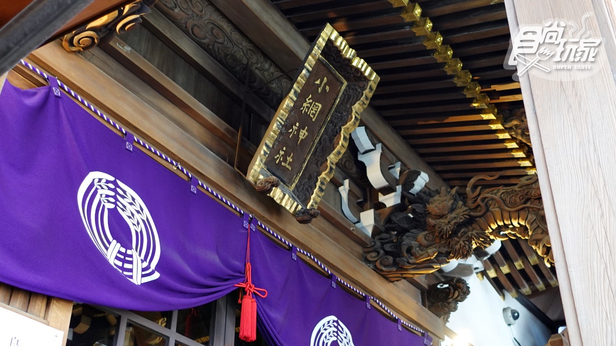 東京求財最靈驗的「小網神社」。