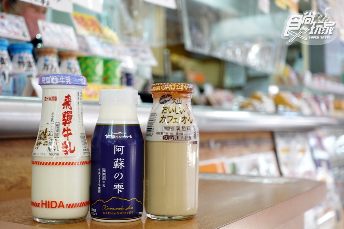 全日本牛奶通通喝得到！月台上70年「復古牛乳專賣店」，開瓶即飲還有販賣機