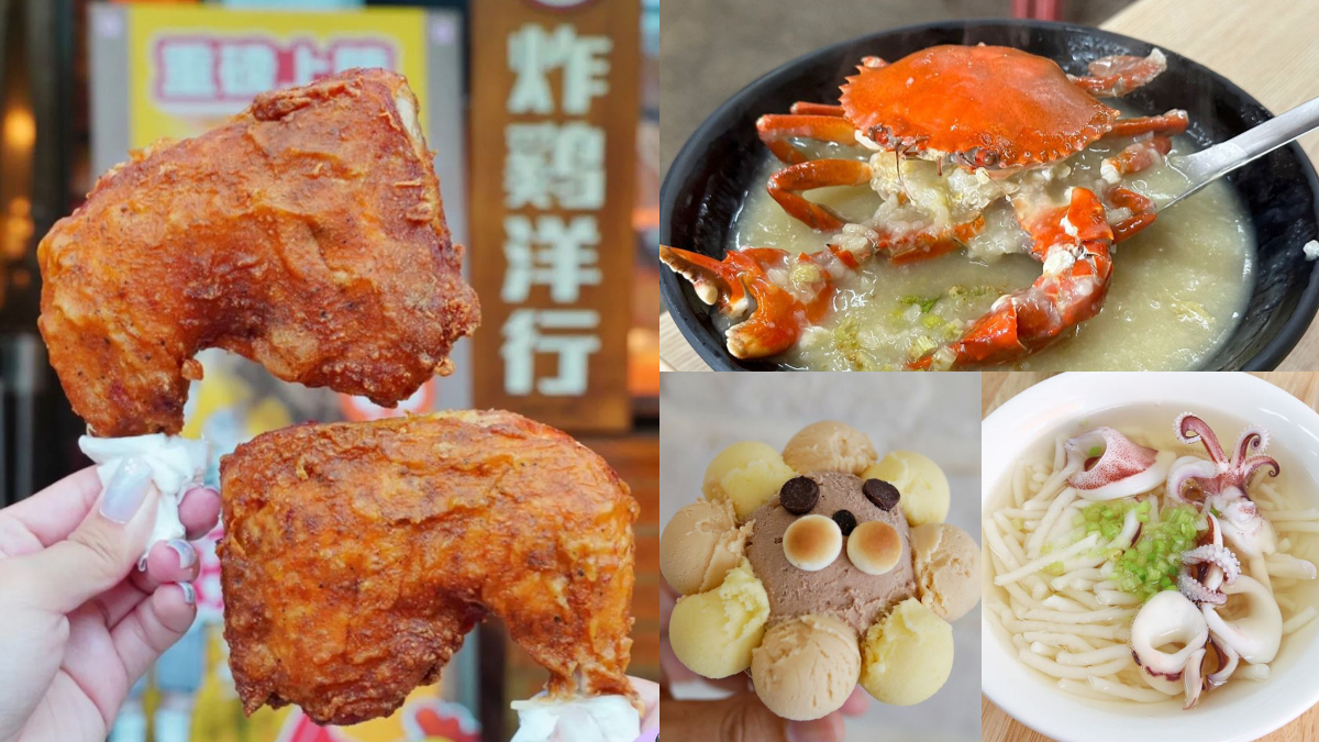 2024台南小吃推薦20家：台南小吃、整隻螃蟹粥、紅到日本小卷米粉