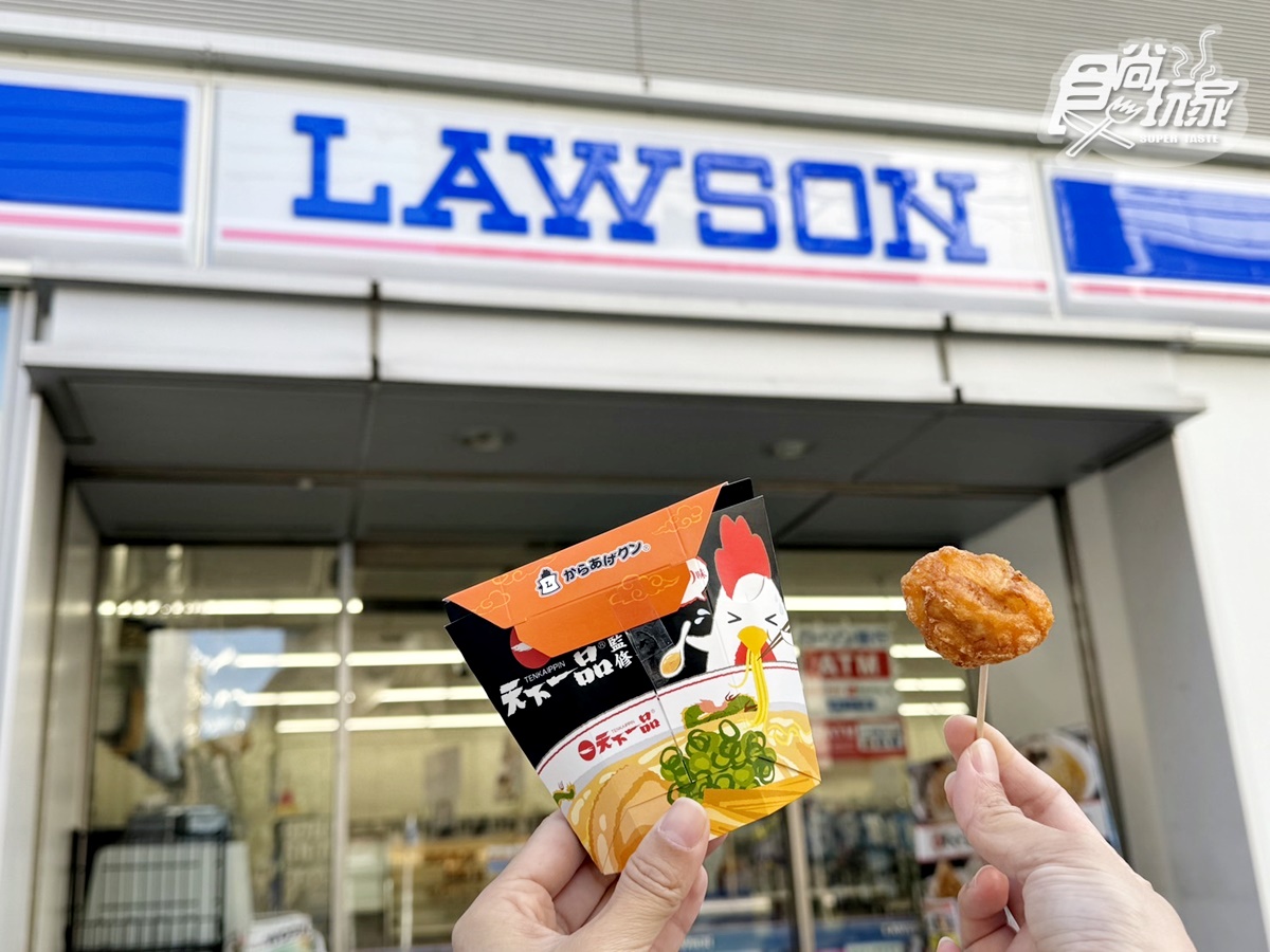 2024日本超商LAWSON必買TOP５！消夜首選炸雞君、麻糬生乳捲、殿堂級布丁