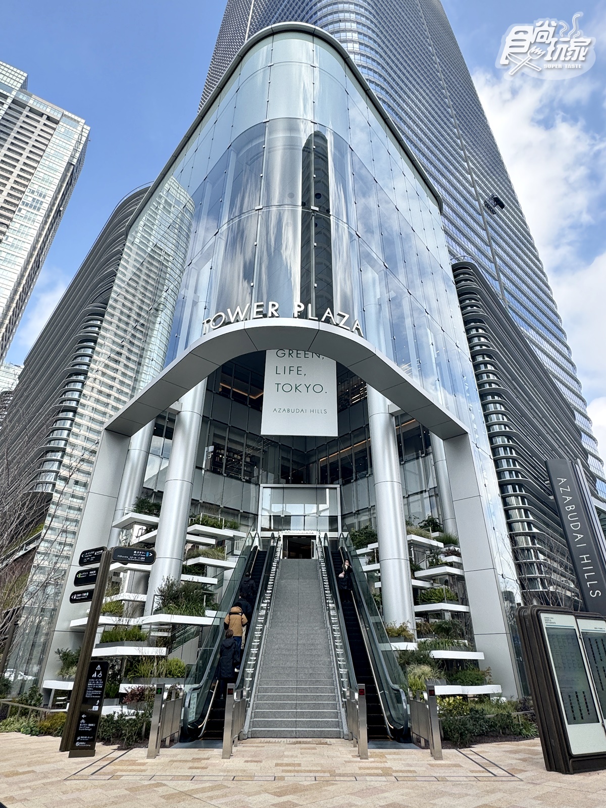 33樓免費拍東京鐵塔！2024新地標「麻布台Hills」，百間餐廳名店、IG美拍７大攻略