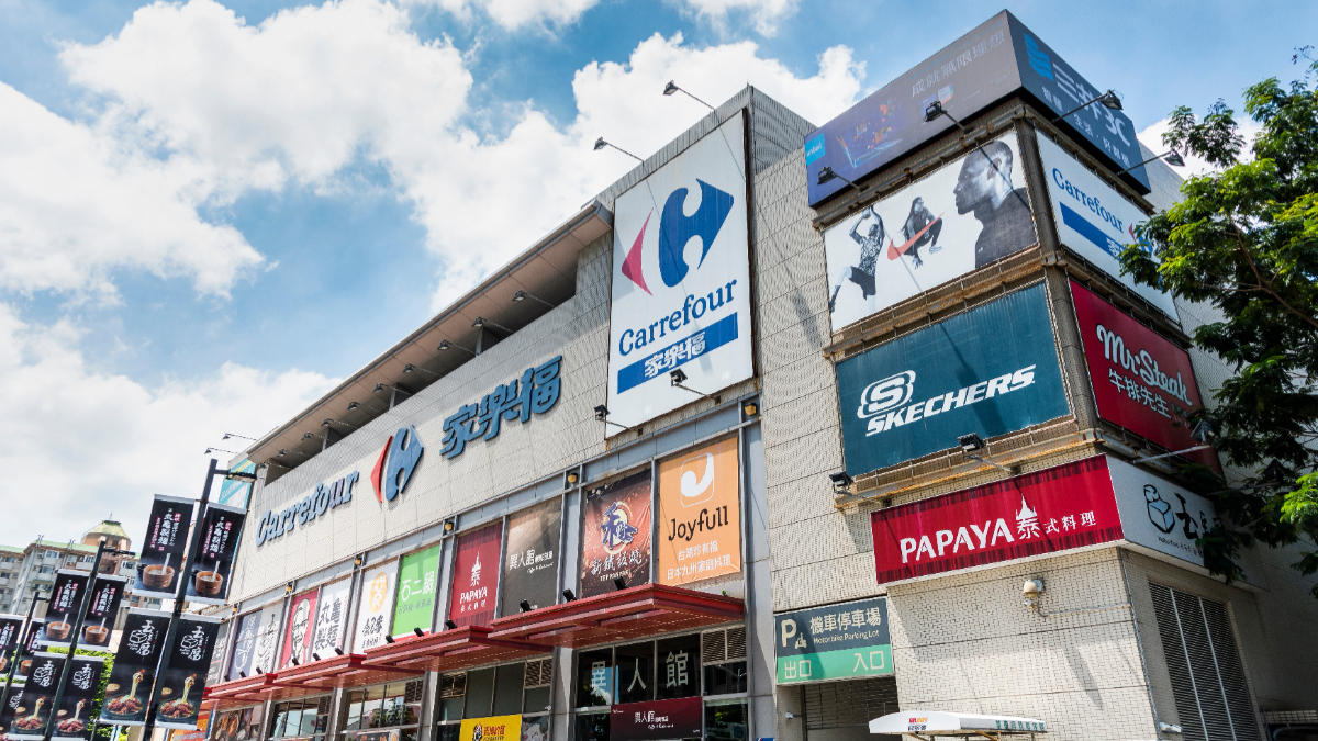 家樂福自1989年首度開設第一間量販店。（圖片來源：達志）