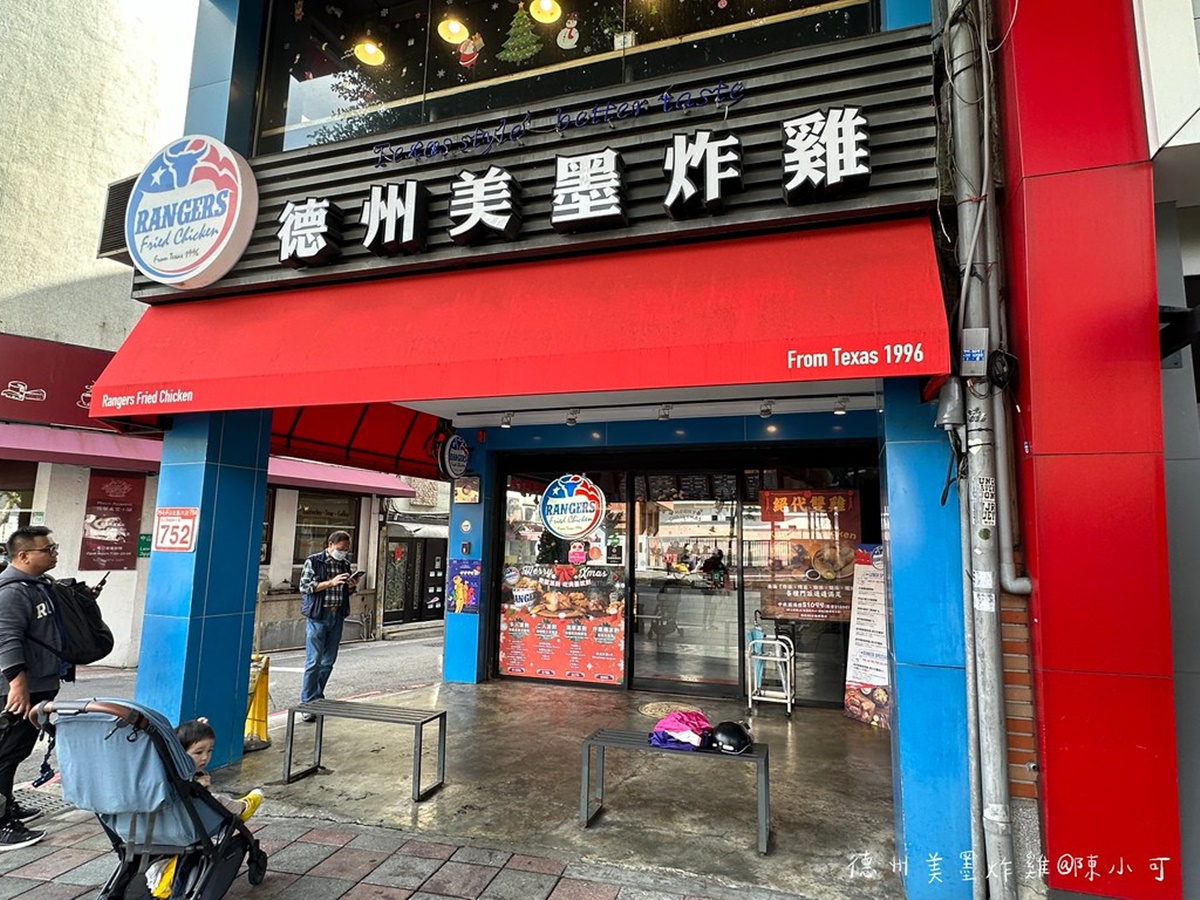 被譽為「台北最好吃炸雞」在這！鮮脆炸雞一咬噴汁，必嗑放大版無骨雞米花