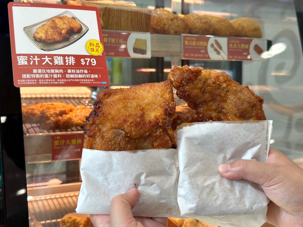 超商就能吃大雞排！7-11推名古屋夢幻雞翅，「爆汁豆干送酸菜」滷味人快衝