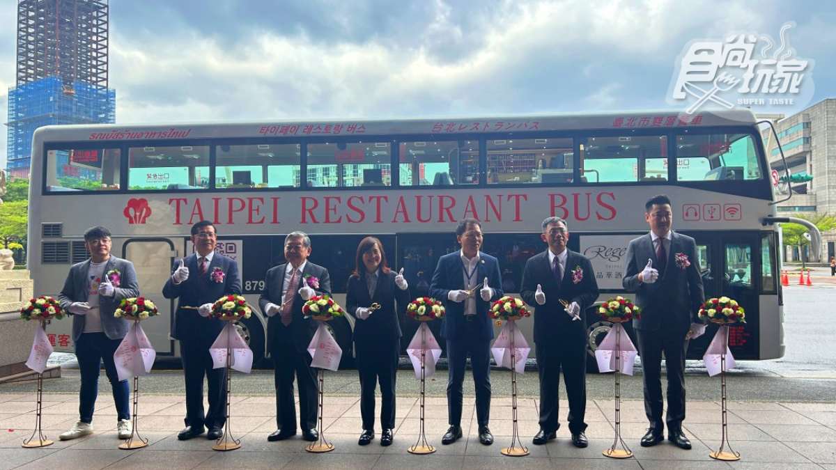 台北最新「銀色雙層餐車」！午餐爽嗑冠軍牛肉麵，預訂平台、時間、價格曝