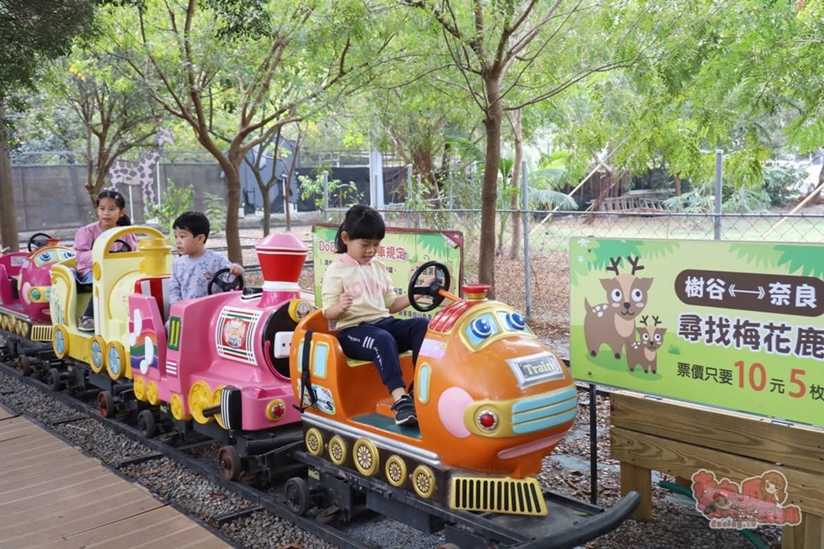 2024台南最強親子景點推薦10家！高CP值市內樂園、免門票恐龍公園
