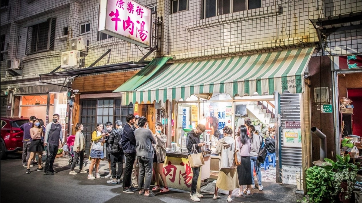 台南米其林級「康樂街牛肉湯」驚爆永久停業！30年老店PO文曝真相饕客不捨