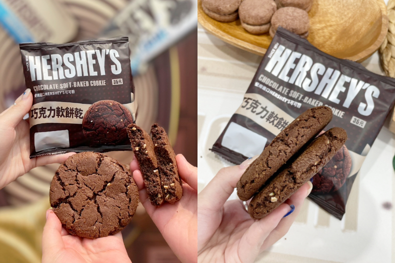 HERSHEY’S首度聯名超商濃郁開吃：爆漿生乳包、巧克力軟餅乾、伯爵巧克力塔