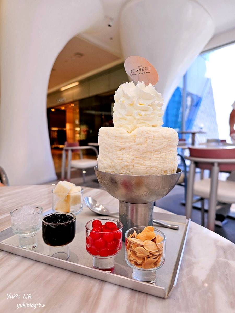 泰式奶茶之巔＋１！米其林推薦最銷魂「泰奶蛋糕冰」，３種尺寸上桌先打卡
