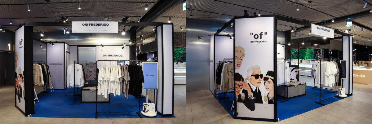 荷蘭設計師品牌ORI FREDERIQO首度登陸台中，勤美誠品快閃店限時登場，玩轉潮流新奢
