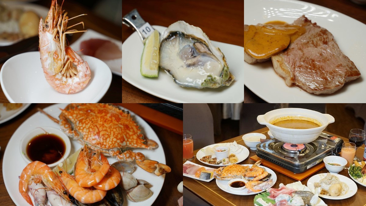 台北隱藏版飯店吃到飽！天使紅蝦、牛排、生蠔無限點，還有火鍋放題千元有找