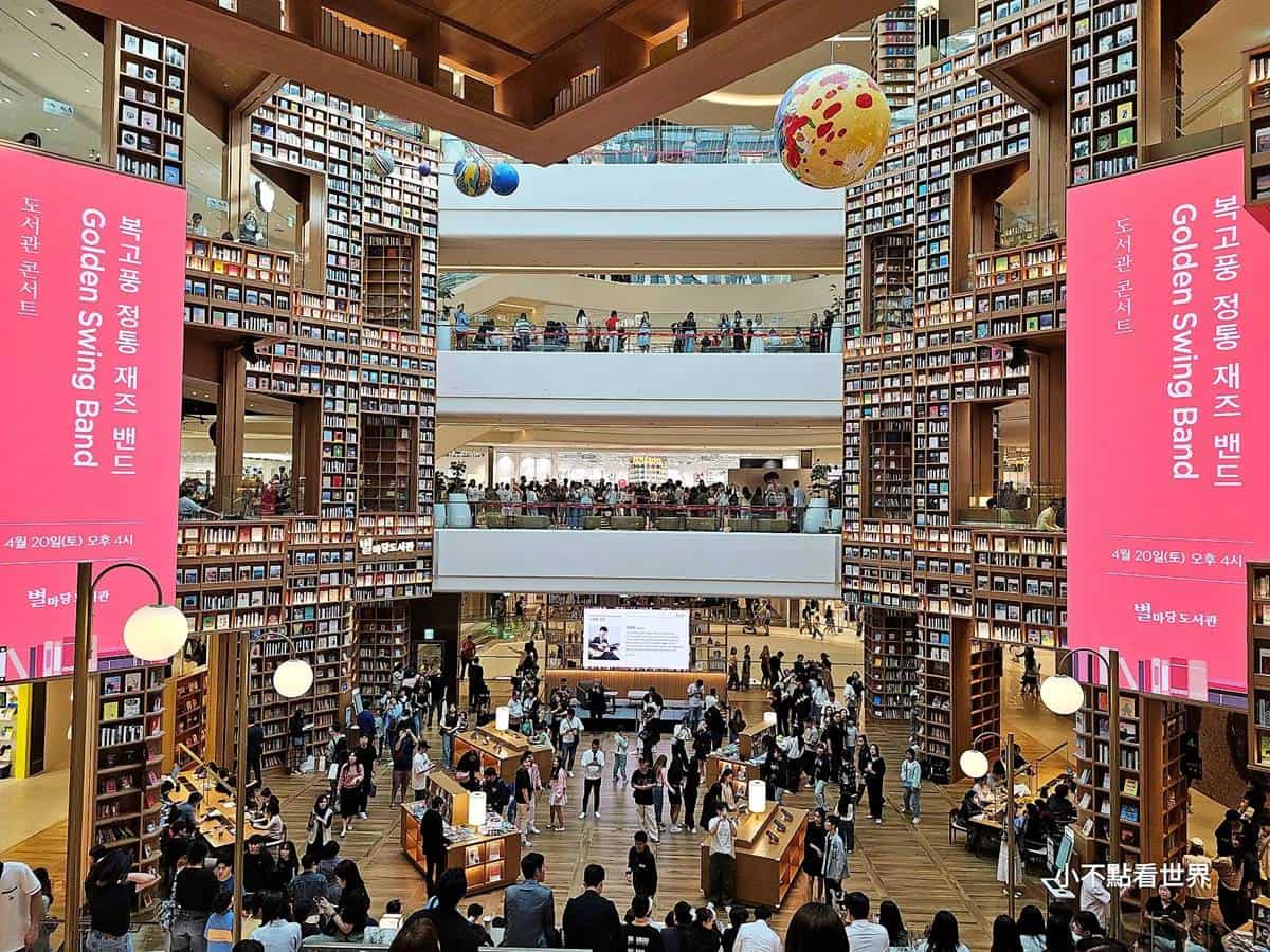 首爾免費新景點＋１！「星空圖書館2.0」掀打卡潮，更有「兒童版」專屬親子館