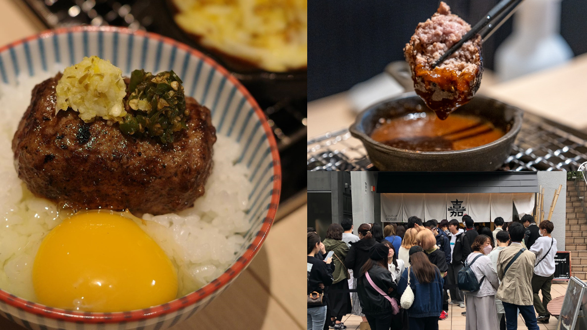 日本超夯「炭火漢堡排」免費吃！開幕時間、地點曝，每天限量300份