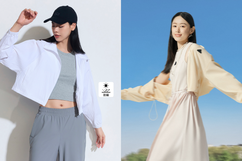 2024防曬外套推薦：adidas、GAP、北臉⋯教你從防曬係數UPF挑選最適合的防曬外套