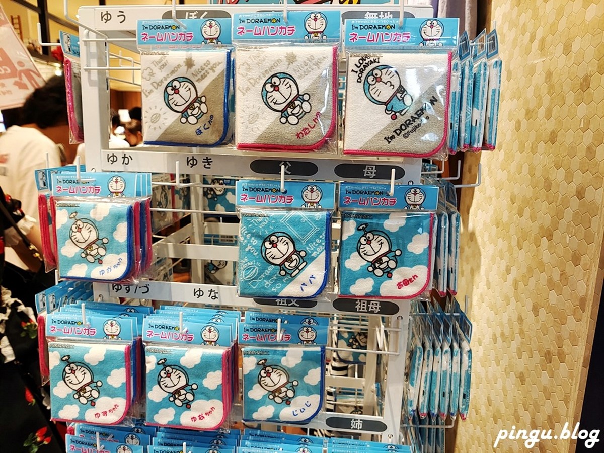 全球首家哆啦A夢專賣店！竹蜻蜓、任意門超好玩，還可客製商品帶回家