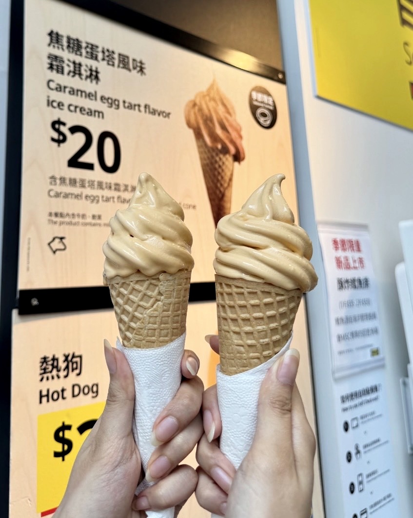 CREMIA新推「岡山白桃」霜淇淋！拿買一送一券，IKEA焦糖蛋塔霜淇淋＋茶葉蛋